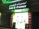 Lens & Frames Optics