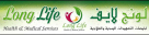Long Life Health And Medical Services