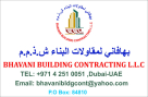 Bhavani Building Contracting