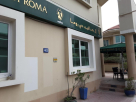 IL Caffe Di Roma