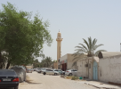 Al Rahman Mosque (618)