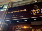 Golden Hands Conner Ladies Health Club