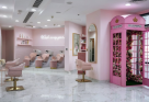 The British Salon
