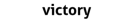 F C Victory Garments Trading