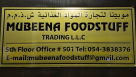 Mubeena Foodstuff Trading
