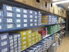 Deenar Electricals