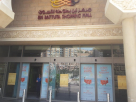 Bin Sina Pharmacy