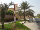 Oud Al Muteena 2, Grand Masjid 2