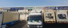 Abdun Noor Potatoes Trading