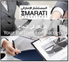 Emarati Consultant