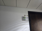 Ceco Environmental Middle East