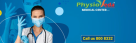 Physio Veda Medical Center