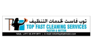 Top Fast Cleaning Services