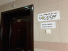 Good Day Tourism