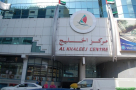 Dubai Clearing, Forwarding & Transport Co.