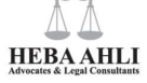 Heba Ahli Advocates And Legal Consultancy