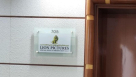 Lion Pictures Special Effects Production