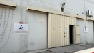 Al Nebras A/c Systems