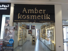 Amber Kosmetik Beauty & Personal Care Trading