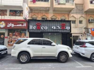 Benco Mobile Phones And Accessories Trading