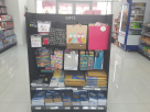 Whsmith