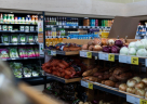Ruby Al Madeena Supermarket