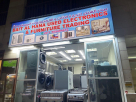 Bait Al Hana Used Electronics & Furniture Trading