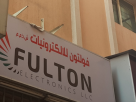 Fulton Electronics