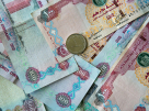 Hsbc Bank Middle East Limited