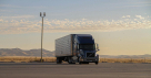 Shoalat Al Amal Transport