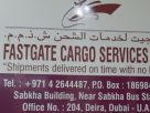 Fastgate Cargo Services