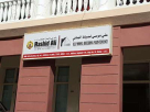 Rashid Ali Technical Works