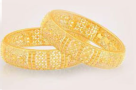 Al Abbadi Jewellers & Gold Trading