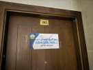 Rasbahar General Trading