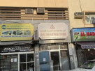 Angel Star Electrical Fittings Trading