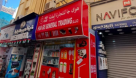 Mohammed Ali Ahmed Perfumes & Cosmetics