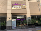 Socotra Restaurant & Cafe