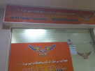 Swabi Star Transport By Buses Rental