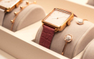 Nasir Ali Jewellery & Watches Trading