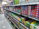 Al Yasmin Al Abyad Mini Mart