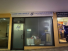 All Zones Technical Services
