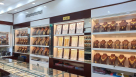 Al Shahid Jewellers
