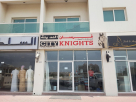 City Knights Horse Requisites