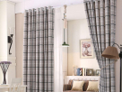 Aronia Furnishing Curtain Textile