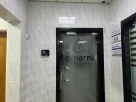 Amerni Technologies