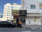 Shams Al Telal Gents Salon