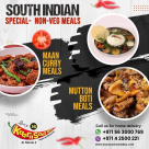 Spicy Kaara Saaram Restaurant