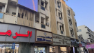 Alabbadi Almasiya Jewellery Trading