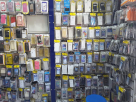Usman Khalil Textile Trading