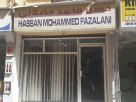 Hassan Mohd Fazlani